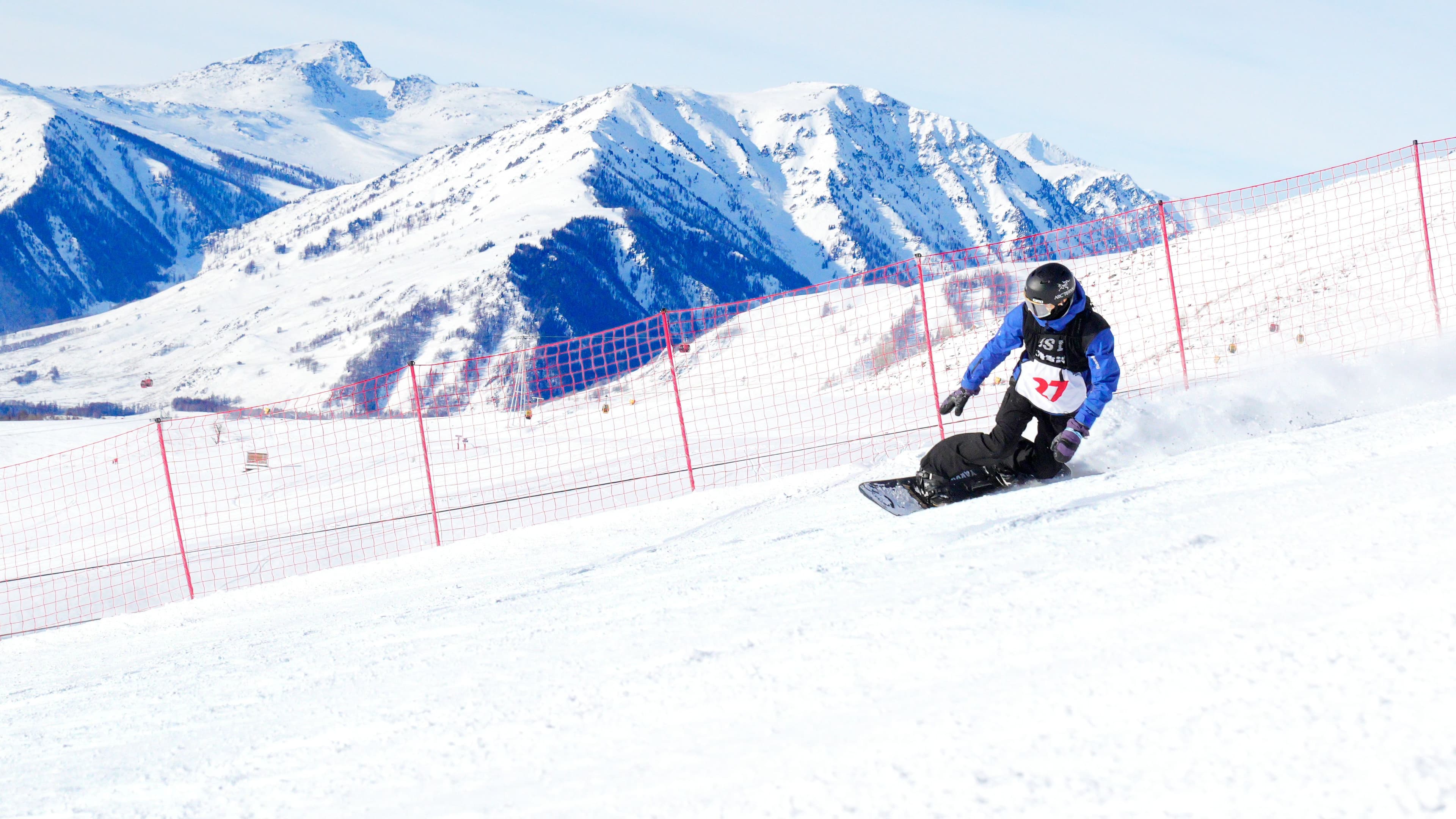 Ultra-long skiing experience