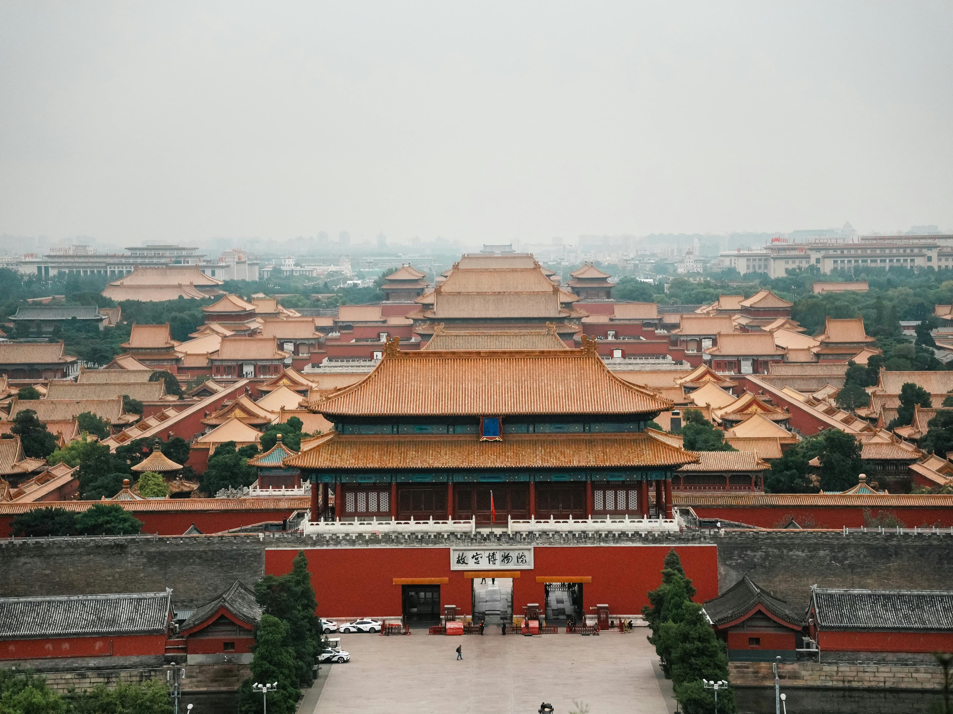 Chinese Architecture, Culture and Winter Experiences