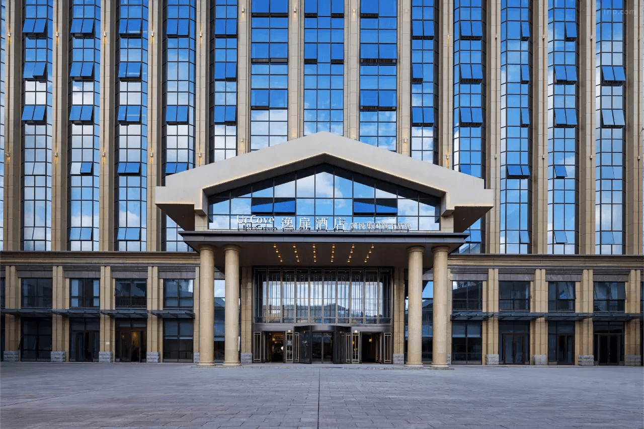UrCove by Hyatt Altay