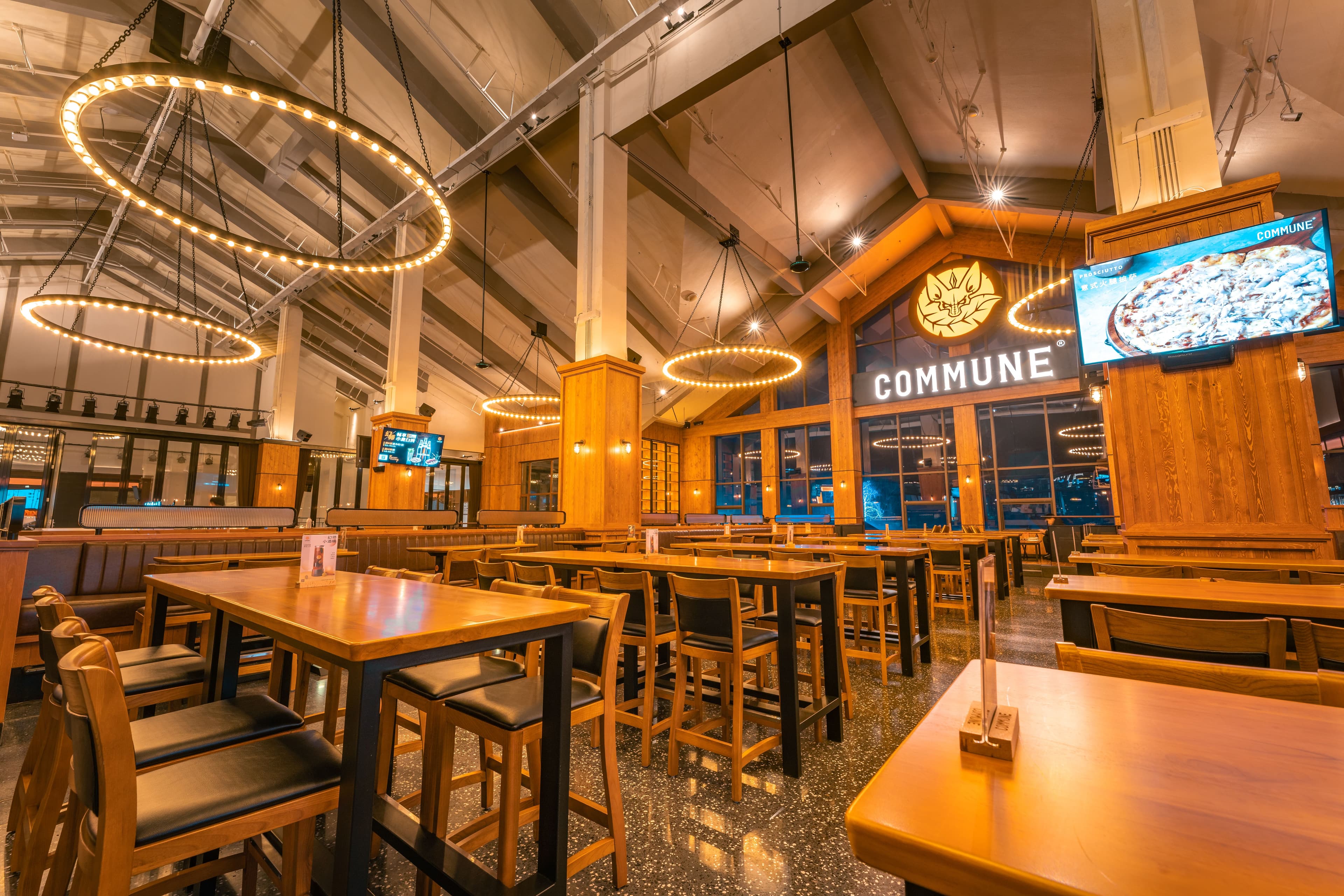 Après, Elevated, Warm