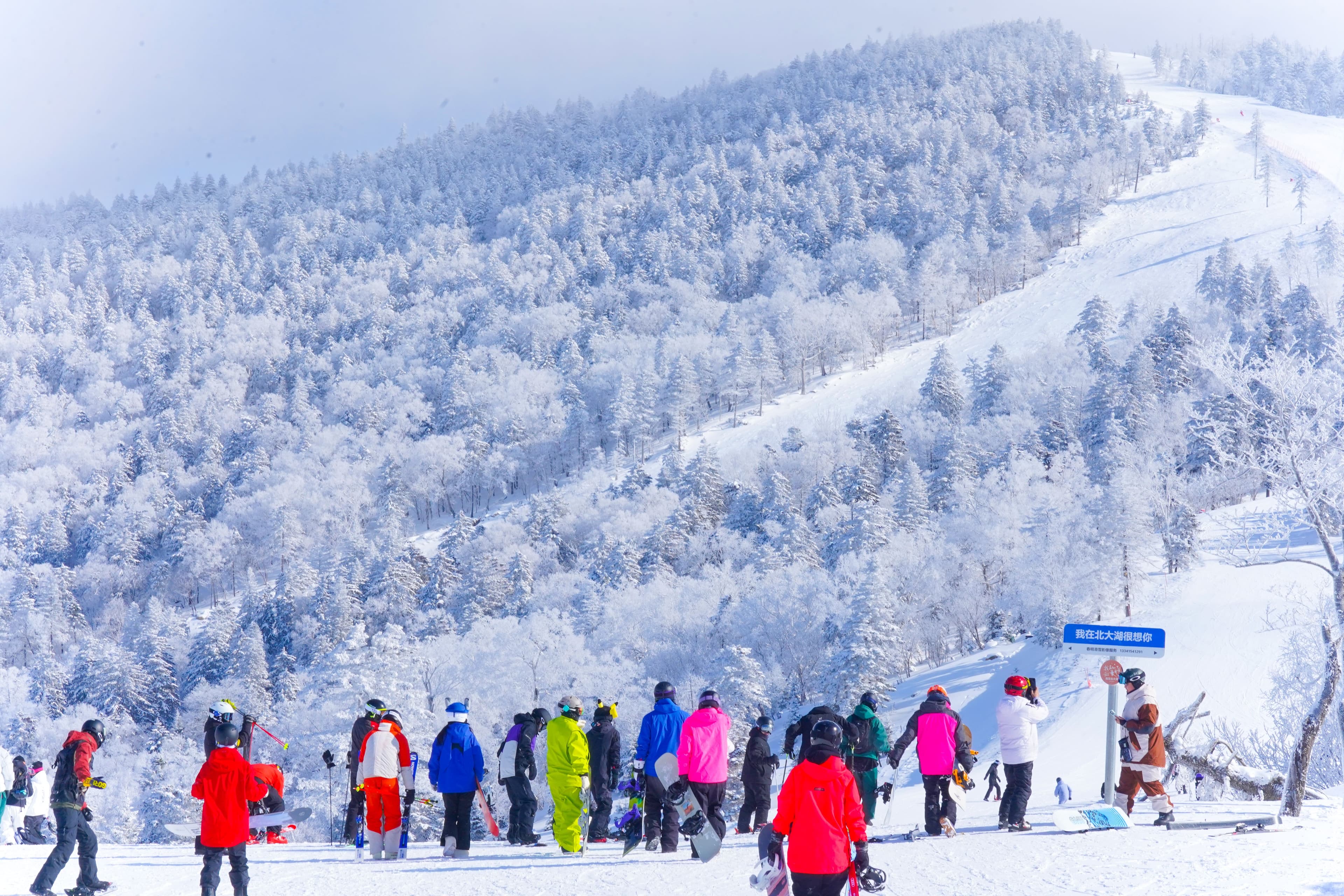 In-depth experience of Beidahu Ski Resort — 2