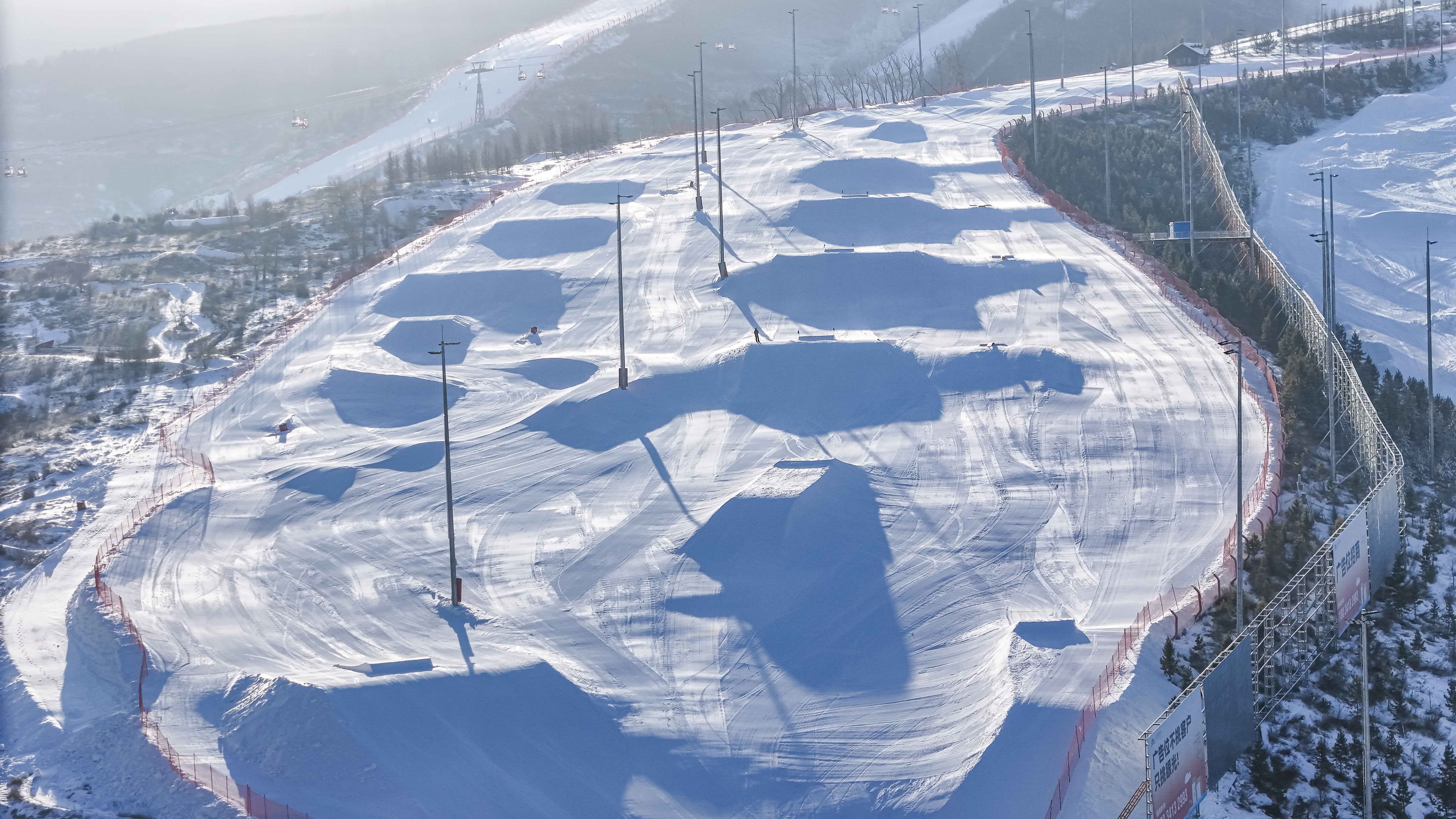 Asia's largest ski terrain park