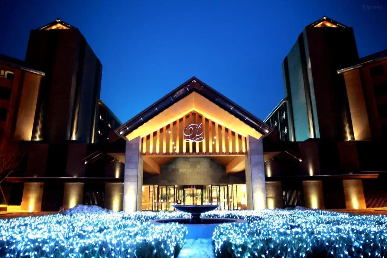 Songhua Lake Seibu Prince Hotel