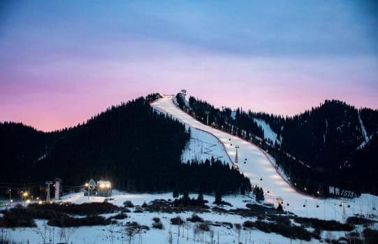 Alpine ski resort