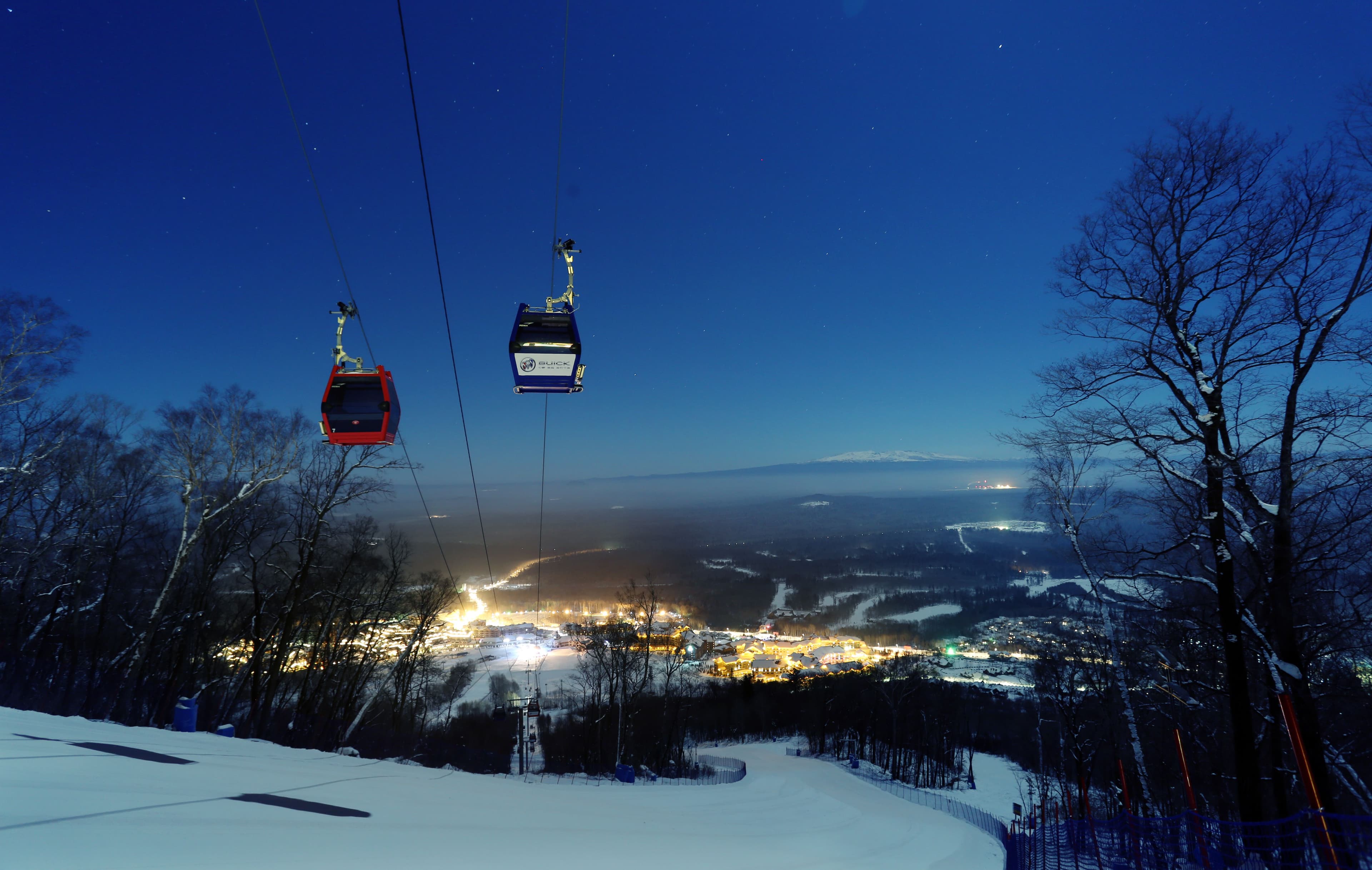 Night Skiing Available