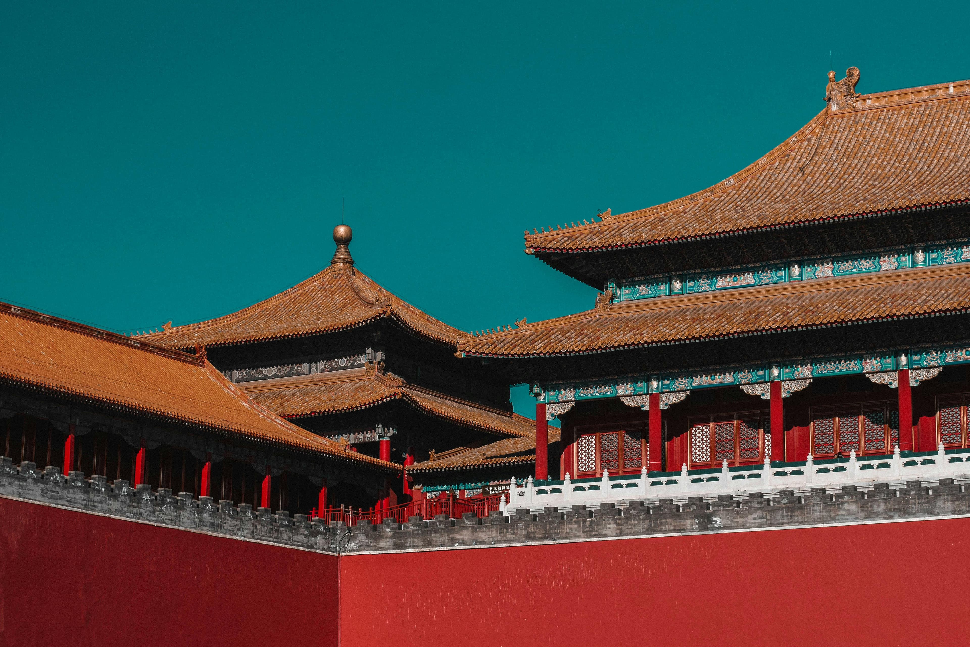 Experience the charm of Beijing — 2