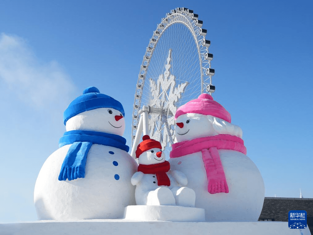 Ice & Snow World — 3